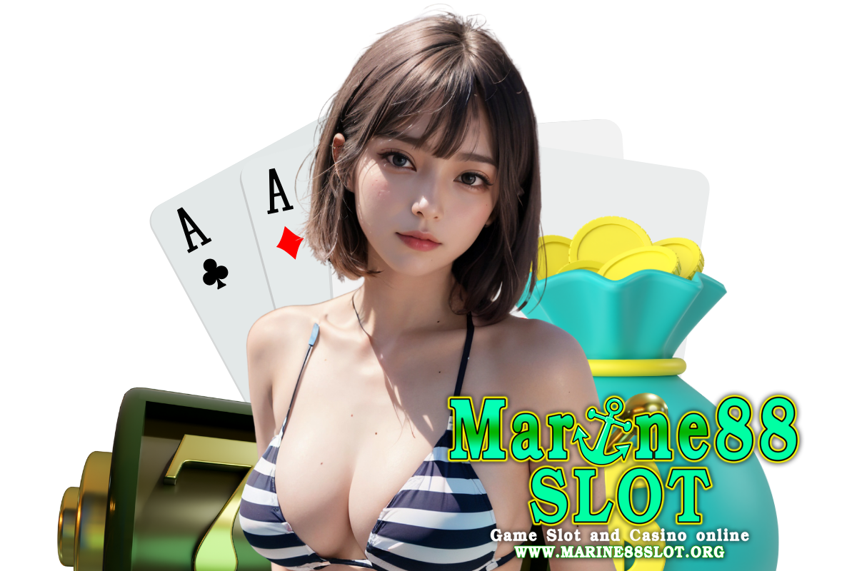 marine88 slot แจกเครดิตฟรี